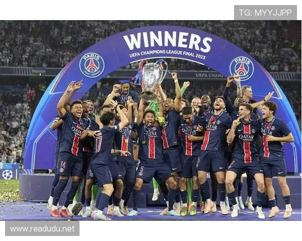 巴黎圣日耳曼欧冠冠军目标受关注，球队当前赛季稳定性表现面临检验