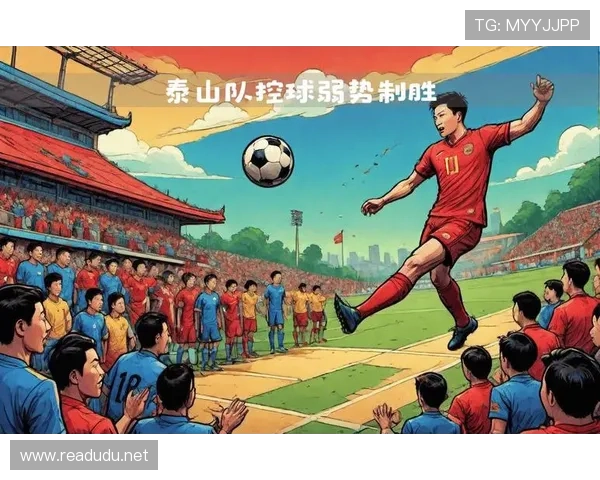 山东泰山进攻围绕克雷桑展开,体系受限表现逐步反映,关键战能力面临检验