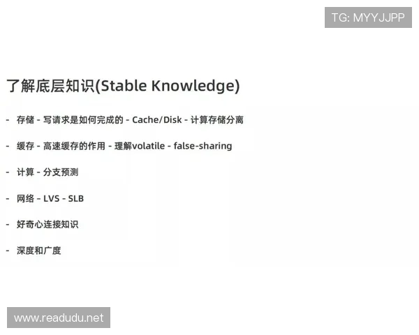 佩德里上限是否被夸大?技术特点与成长瓶颈分析