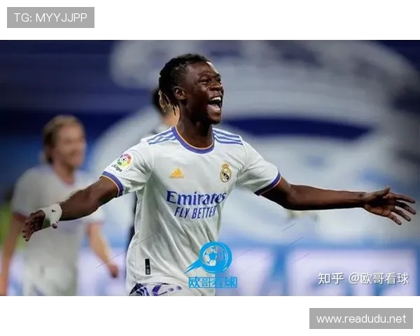 卡马文加是否依赖皇马体系?战术适配性与独立性解析