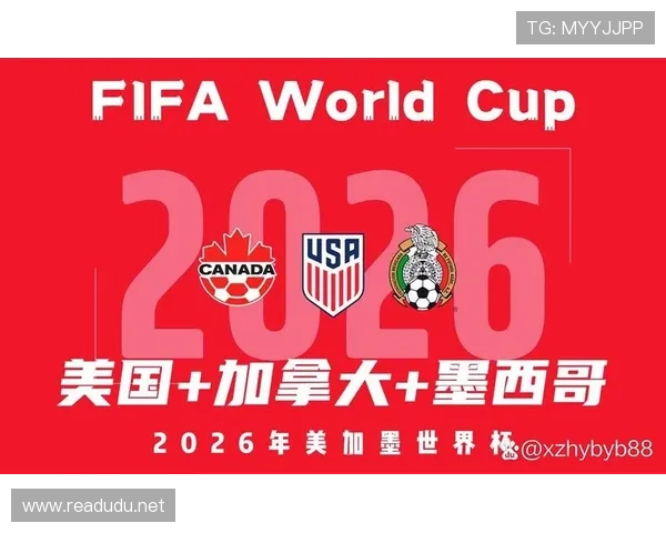 沙特队2026世界杯预选赛突围之路 亚洲区出线形势深度解析